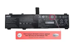 Акумулятор для ноутбука Lenovo ThinkBook 16P G4 IRH, 16P G5 IRX, Legion Pro 5 16IRX8, 16ARX8, 16IRX9, Pro 7 80Wh (5B11B48816) 5182 mAh - мініатюра 2