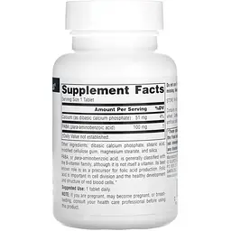 Пара-амінобензойна кислота (ПАБК) Source Naturals PABA 250 таблеток - мініатюра 2