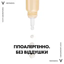 Мультикоригуючий засіб Vichy Neovadiol для розгладження зморшок та інтенсивного живлення шкіри навколо очей та губ 15 мл - мініатюра 4
