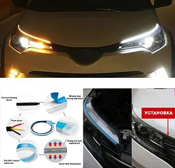 Денні ходові вогні ДХО гнучкі на скотчі 12v/60 см/2 шт. - мініатюра 3