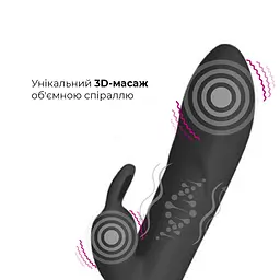 Вібратор-кролик зі спіральним 3D-масажем Adrien Lastic Twister - мініатюра 2