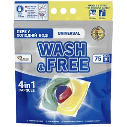 Капсули для прання Wash&Free Universal 75 шт. (4260637722980)