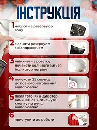 Ручний вертикальний відпарювач для одягу 1000 Вт, розумна парова прасувальна машина, Біла (4172345756) - мініатюра 5