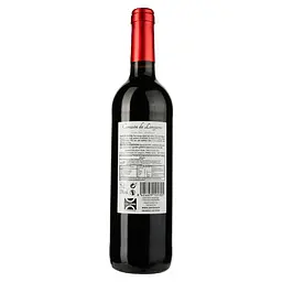 Вино Сorazon de Longares Garnacha Semisweet, 13%, 0,75 л (8000016608962) - мініатюра 2