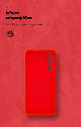 Чехол ArmorStandart ICON для Samsung M35 5G (M356) Camera cover Red (ARM77974) - мініатюра 4