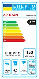 Пральна машина Ardesto (WMI-7140) - мініатюра 15