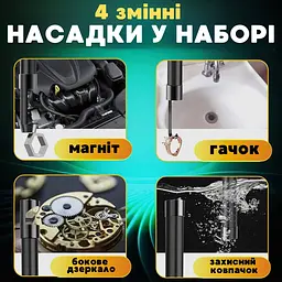 Ендоскоп з екраном 5м HD1080P 2600 мАг - мініатюра 6