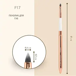 Пензлик косметичний TopFace PT901 F17 для губ - мініатюра 2