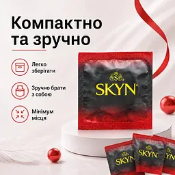 Презервативи SKYN Intense Feel 3 шт поштучно, безлатексні з поліізопрену, рельєфні 54 мм - мініатюра 4