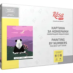 Картина за номерами Rosa Start Cute Panda 35х45 см в коробці (4823098525127) - мініатюра 2