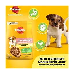 Сухий корм для собак Pedigree для цуценят малих порід з птицею та овочами 7 кг (5998749145210) - мініатюра 2