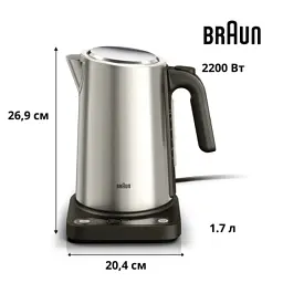 Електрочайник Braun WK 5205 BK (WK5205BK) - мініатюра 3