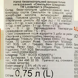 Вино Lindeman's Semillon-Chardonnay, безалкогольне, біле, напівсолодке, 0,75 л - мініатюра 3