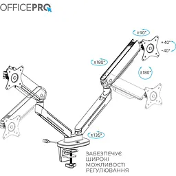 Кріплення для монітора OfficePro настільне (MA902G) - мініатюра 6