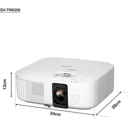 Мультимедійний проектор Epson EH-TW6250 (V11HA73040) Знижений в ціні - мініатюра 3