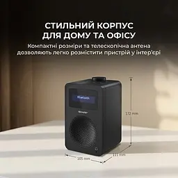 Радіоприймач Sharp DR-430 Black - мініатюра 9