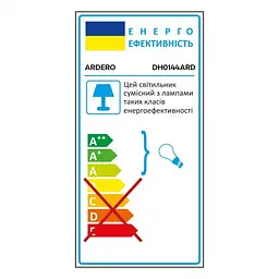Архітектурний накладний світильник Ardero DH0144ARD Rondo під лампу чорний (80893) - мініатюра 7