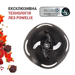 Блендер Tefal (HB656G10) - мініатюра 10