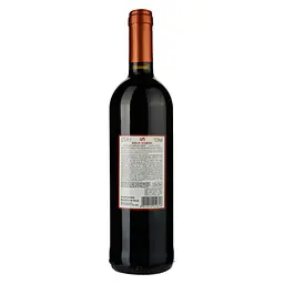 Вино Solo Corso Rosso VdT, червоне, напівсолодке, 11%, 0,75 л - мініатюра 2