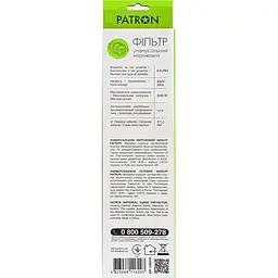 Мережевий фільтр Patron Patron, 6 розеток, 1.8 м, White, 10А, до 2.2 кВт, виключатель, заземление, 3x1 мм² (SP-1062W) (EXT-PN-SP-1062W) - мініатюра 3