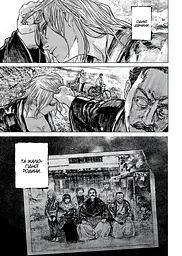 Манга Jump Comics Chainsaw Man Людина-бензопила японською 3 Том М JC CM 3 - мініатюра 3