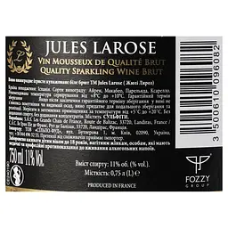 Вино ігристе Jules Larose Blanc de Blancs Brut, біле, брют, 11%, 0,75 л (687239) - мініатюра 5