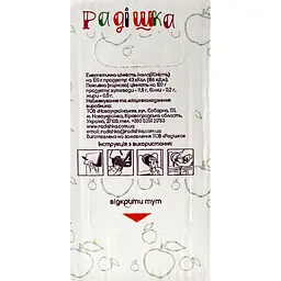 Сік Радішка Яблучний 3 л (935084) - мініатюра 4