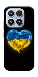 Чохол Demsky Серце України для Xiaomi 17 Pro