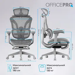 Офісне крісло GamePro OfficePro OC950G Grey (OC950G) - мініатюра 10