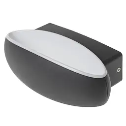 Світильник Brille настінний фасадний накладний LED IP54 PL-14/11 9W