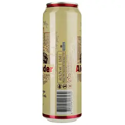 Пиво A. Le Coq Alexander, світле, фільтроване, 5,2%, з/б, 0,568 л - мініатюра 2