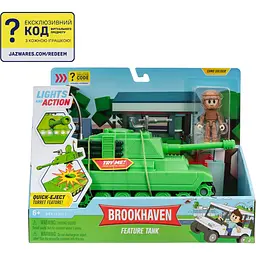 Ігровий набір DevSeries Feature Vehicle Brookhaven: Tank (CRS0056) - мініатюра 17