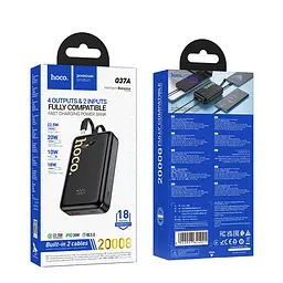 Зовнішній акумулятор HOCO Q37A Graceful 22.5W+PD20W power bank with two cables(20000mAh) Чорний - мініатюра 2