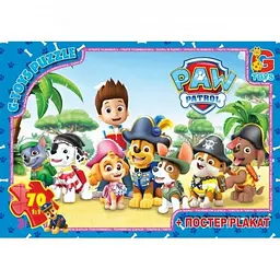 Дитячий пазл "Paw Patrol" G-Toys PW0823 постер 70 елементів
