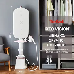 Прасувальна система Tefal IXEO Vision 2200 Вт (QT1811E0) - мініатюра 8