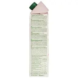 Вівсяний напій Vega Milk з бананом 950 мл - мініатюра 4