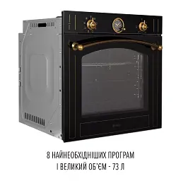 Духова шафа електрична Perfelli Vintage 6A8N Nero - мініатюра 3