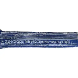 Солодощі східні SweeTale Chuch-hela Classic 85 г (925064) - мініатюра 5