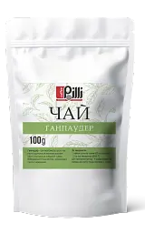 Чай Pilli Ганпаудер 100 г