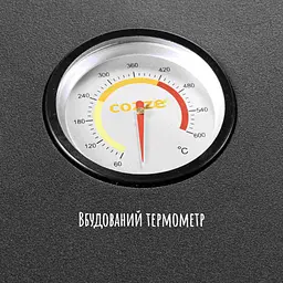 Мультифункціональна газова піч для піци Cozze 17 з термометром та підсвіткою (90426) - мініатюра 10