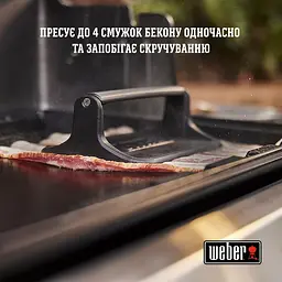 Прес Weber для приготування бургера та бекону на планчі (6785)  - мініатюра 6