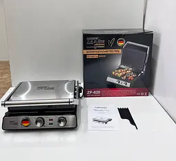 Гриль Zepline ZP-820 зі знімними пластинами, 3500 Вт