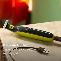 Електростанок Philips OneBlade 360 QP2724/23 - мініатюра 15