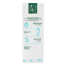 Напій рисово-кокосовий Green Smile Barista 3% ультрапастеризований збагачений кальцієм 1 л - мініатюра 4
