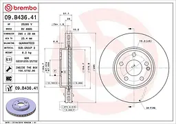 Диск тормозной передний вентилируемый Mercedes A-class, Cla, Gla, B-class 11-22г Brembo ( 09.B436.41 )