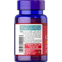 Коензим Puritan's Pride Q-SORB Co Q-10, 200 мг 60 капсул швидкого вивільнення (PTP-00060) - мініатюра 2