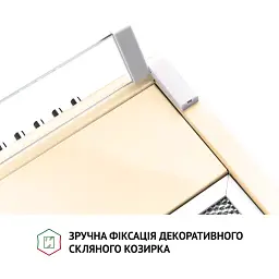 Витяжка плоска Perfelli PL 5144 IV LED - мініатюра 6