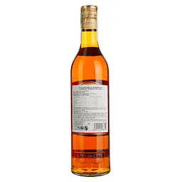 Ром Havana Club Anejo Especial 37.5% 0.7 л - мініатюра 2