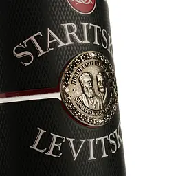 Горілка Staritsky&Levitsky Reserve Gift Box 40% 0.7 л у подарунковій упаковці - мініатюра 4