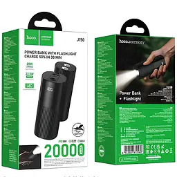 Портативний ЗП Power Bank Hoco J150 Stream 22.5W+PD20W+lighting 20000 mAh Black - мініатюра 2